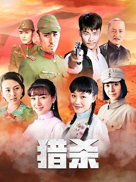 肉肉在干吗-黑色情趣吊带[3V/637MB]